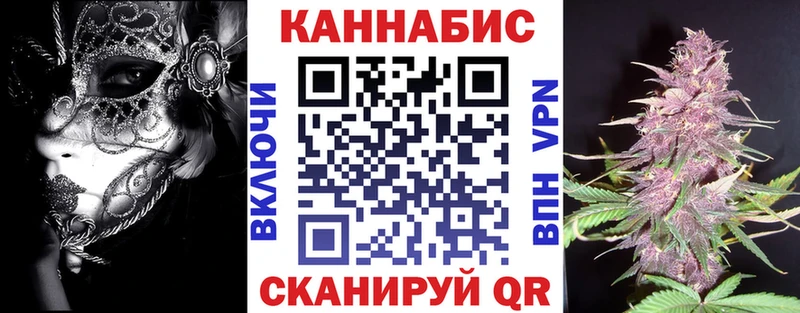 Названия наркотиков Верхняя Пышма КОКАИН  Alpha-PVP  Экстази  Конопля  Меф мяу мяу  ГАШ 
