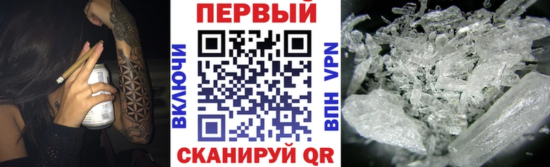 АМФ Розовый  Верхняя Пышма 