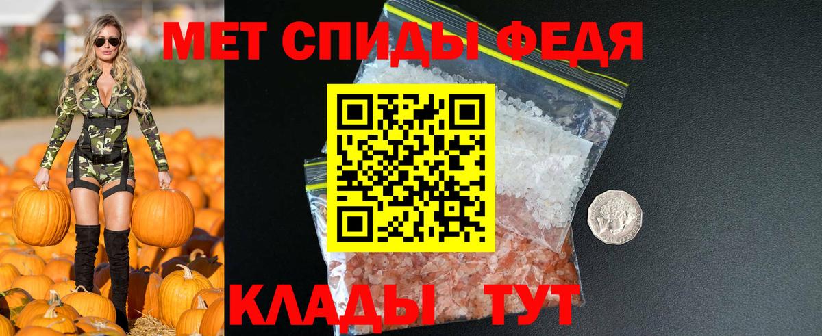 Amphetamine  Amphetamine VHQ  АМФЕТАМИН  Вход с VPN  Верхняя Пышма 