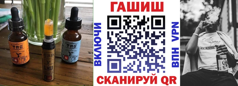 Cannafood конопля  где купить наркотик  Верхняя Пышма 