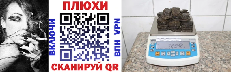 Гашиш Ice-O-Lator  купить закладку  Верхняя Пышма 