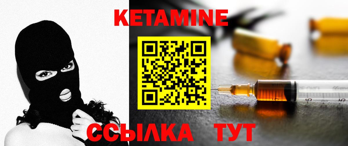 МЕФ кристаллы  ГАШ  Гашиш  Каннабис  Верхняя Пышма  Вход с VPN 