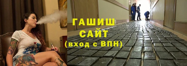 амф Балахна