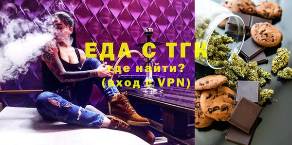 MDMA Premium VHQ Дмитров