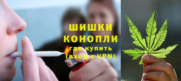 мескалин Балабаново