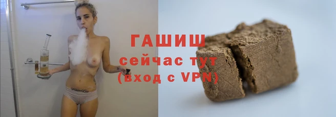 мескалин Балабаново