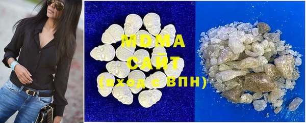 мескалин Балабаново