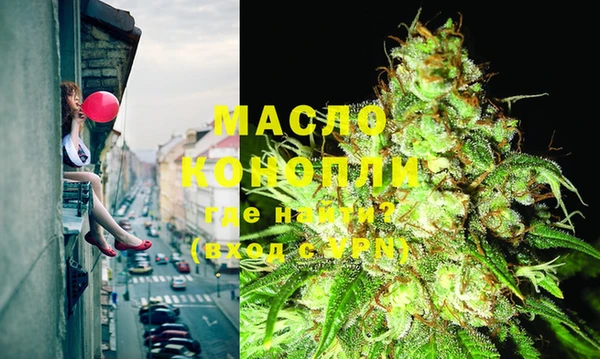 амф Балахна