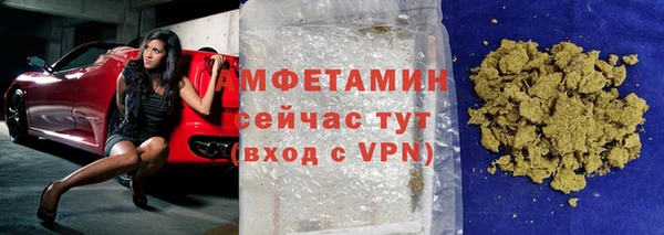 MDMA Premium VHQ Дмитров