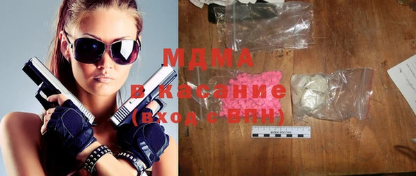 амф Балахна
