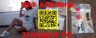 ECSTASY Балахна