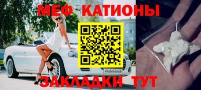 хмурый Аргун