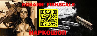 хмурый Аргун