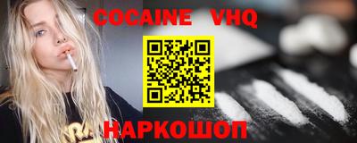 хмурый Аргун