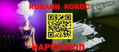 хмурый Аргун
