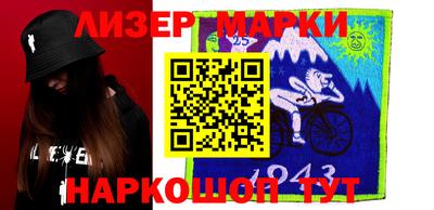 ECSTASY Балахна