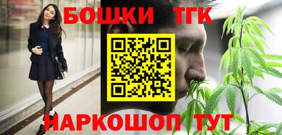 эйфоретик Балашиха