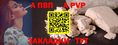 хмурый Аргун