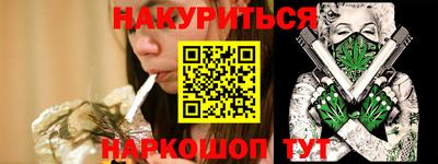 скорость Апшеронск