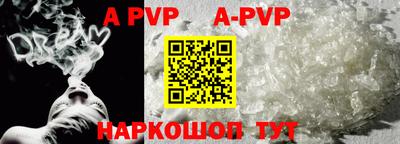 хмурый Аргун
