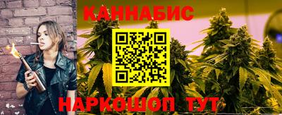 мескалин Апрелевка