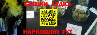 хмурый Аргун