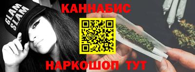 мескалин Апрелевка