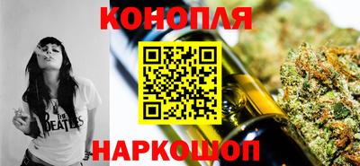 эйфоретик Балашиха