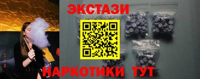 хмурый Аргун