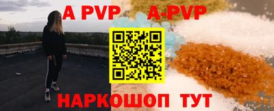 хмурый Аргун