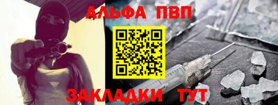 хмурый Аргун