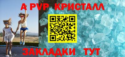 хмурый Аргун