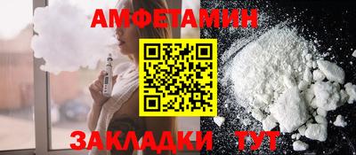 мескалин Апрелевка