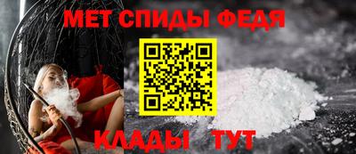 мескалин Апрелевка