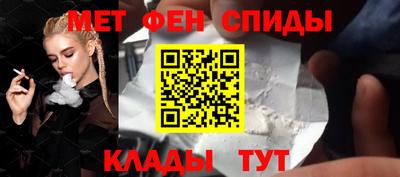хмурый Аргун