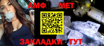 хмурый Аргун