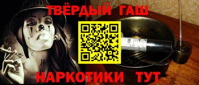 мескалин Апрелевка