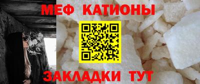 хмурый Аргун
