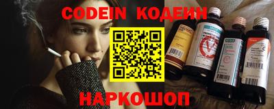 мескалин Апрелевка