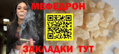хмурый Аргун