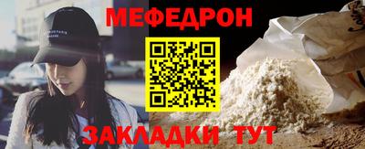 хмурый Аргун
