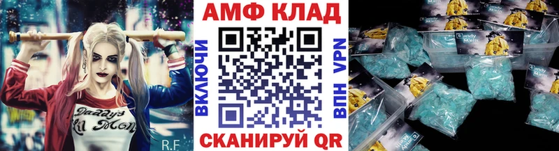 что такое наркотик  Верхняя Пышма  Метамфетамин кристалл 