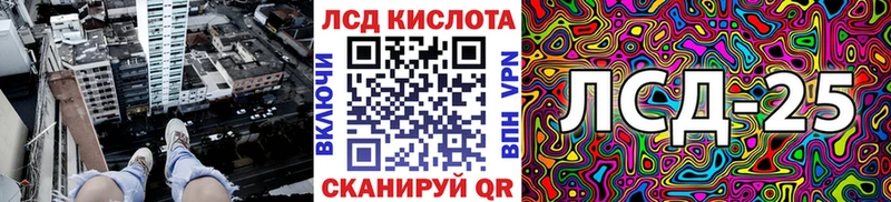 Наркотические марки 1,8мг  Верхняя Пышма 