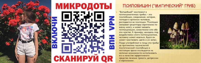 Псилоцибиновые грибы GOLDEN TEACHER  Верхняя Пышма 