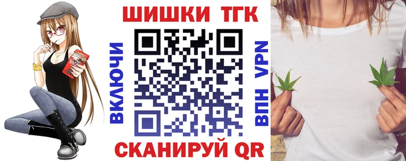хочу   blacksprut ТОР  Шишки марихуана VHQ  Верхняя Пышма 