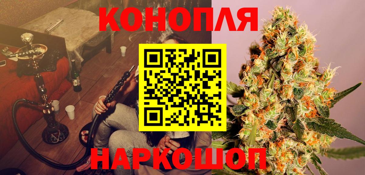 Шишки марихуана THC 21%  Бошки Шишки марихуана  Верхняя Пышма 